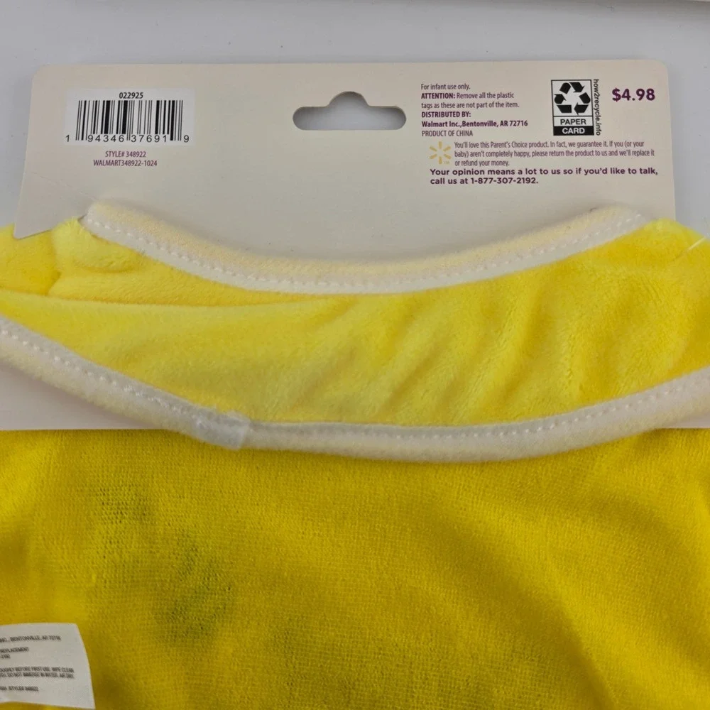 Parent's Choice Baby Swaddle‎ and Beanie Set with Bib 2-Piece Bunny New